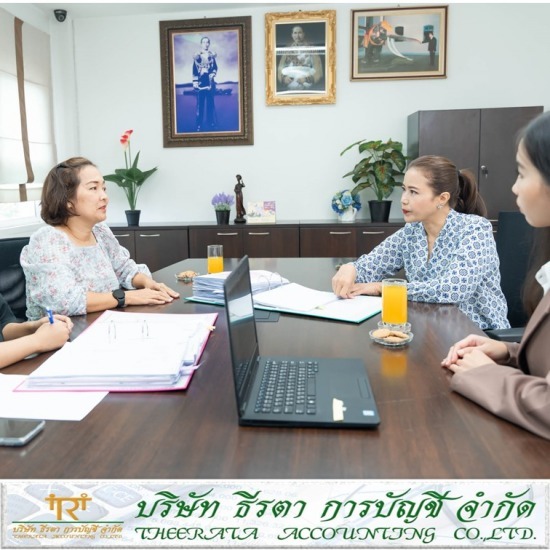 รับทำบัญชี ปทุมธานี Pathum Thani Accounting Office 