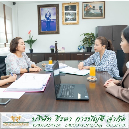 รับทำบัญชี ยื่นภาษี - ธีรตา การบัญชี  - รับทำบัญชี ปทุมธานี