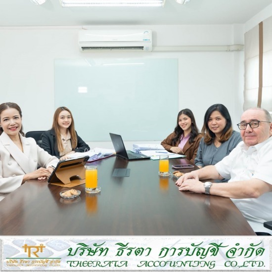 รับทําวีซ่า work permit Theerata Accounting 